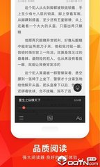 亚美体育官方app